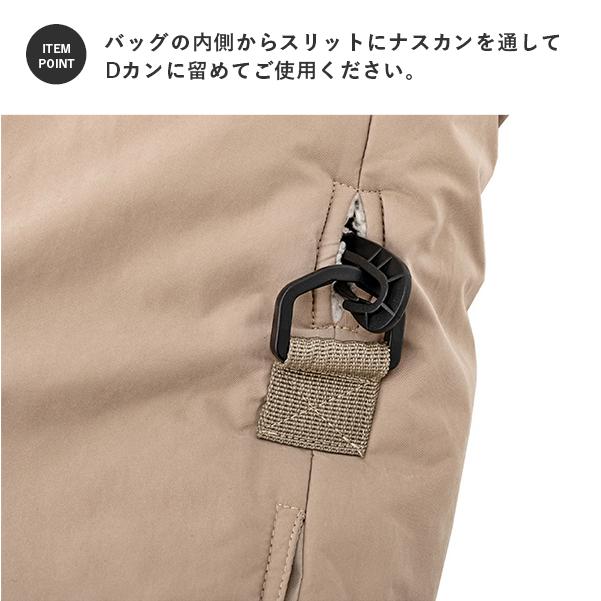 MANDARINE BROTHERS（マンダリンブラザーズ） キャリーバッグ 犬用