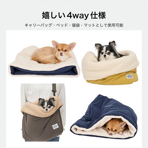【美品】マンダリンブラザーズ　犬用キャリーバッグ MANDARINE BROTHERS（マンダリンブラザーズ） キャリーバッグ 犬用