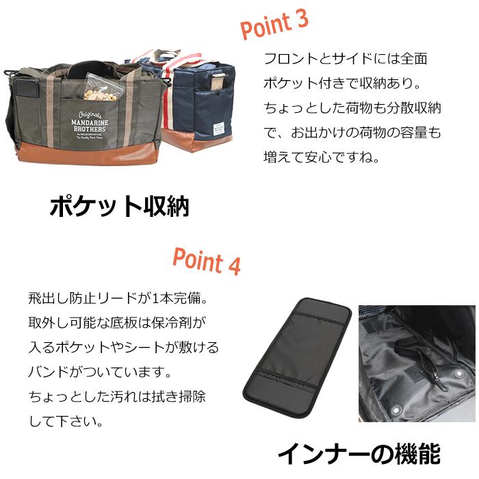 犬 キャリーバッグ トートバッグ おしゃれ ベーシック 小型犬 旅行