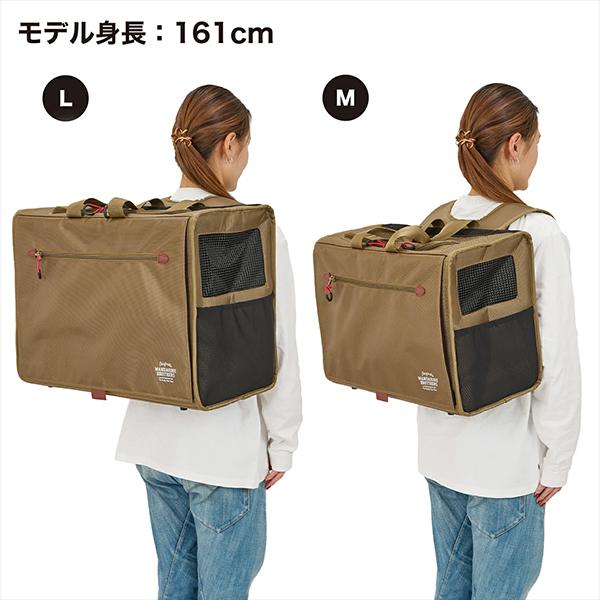 MANDARINE BROTHERS マンダリンブラザーズ キャリーバッグ リュック ブリクストン ワイド 横型 おしゃれ 犬 BRIXTON CARRY BACKPACK WIDE L : ohana - 通販 - Yahoo!ショッピング MANDARINE BROTHERS マンダリンブラザーズ キャリーバッグ リュック ブリクストン ワイド 横型 おしゃれ 犬 BRIXTON CARRY BACKPACK WIDE L : ohana - 通販 - Yahoo!ショッピング