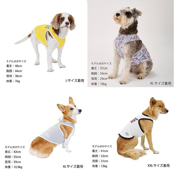 MANDARINE BROTHERS マンダリンブラザーズ 犬 服 春 夏 ドッグ MANDARINE BROTHERS マンダリンブラザーズ 犬 服 春 夏 ドッグ