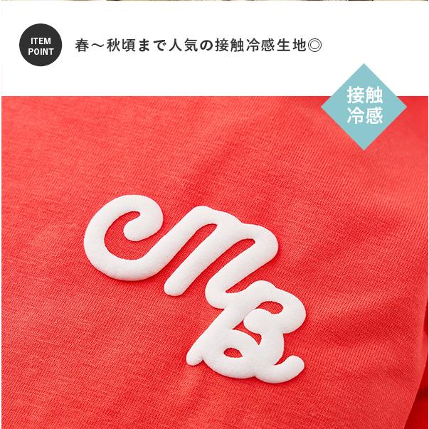 black&whiteゴルフウェア オレンジ色 ノースリーブベスト 犬刺繍