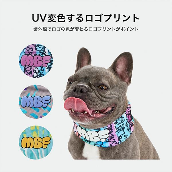 マンダリンブラザーズ ネッククーラー クールネック 犬 MANDARINE
