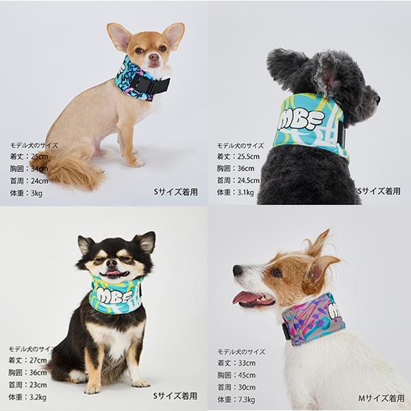 マンダリンブラザーズ ネッククーラー クールネック 犬 MANDARINE
