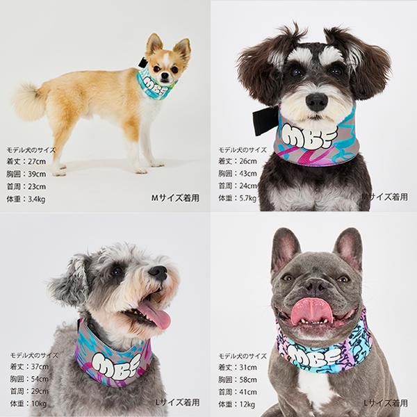 マンダリンブラザーズ ネッククーラー クールネック 犬 MANDARINE