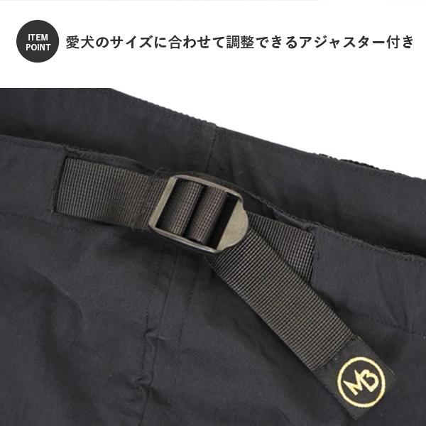 MANDARINE BROTHERS（マンダリンブラザーズ） ドッグスリング キャリー