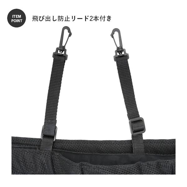 MANDARINE BROTHERS マンダリンブラザーズ ドッグスリング MANDARINE BROTHERS マンダリンブラザーズ ドッグスリング