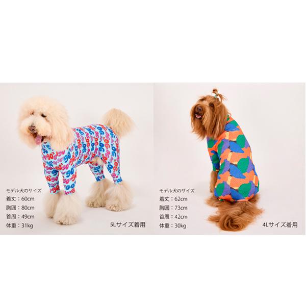 MANDARINE BROTHERS マンダリンブラザーズ ドッグウェア スキン