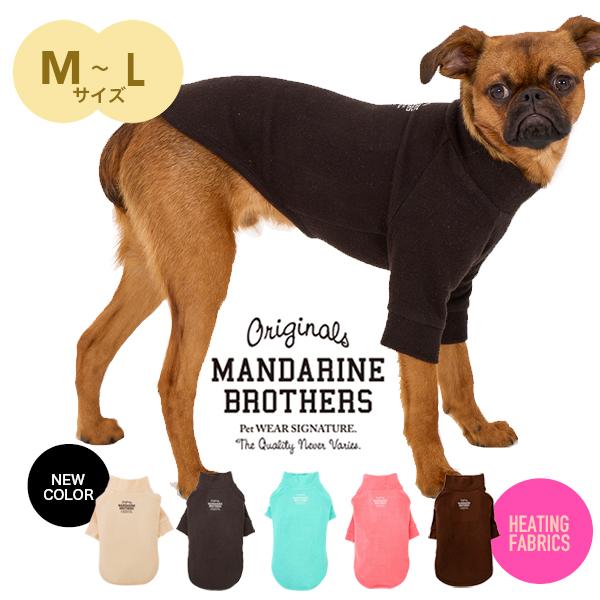 dytem ドッグウェア Sサイズ 小型犬　2着セット アメリカン柄メッシュパーカ XS/S/M/L/XL/XXL/DXS/DS/DM/DL/FBS