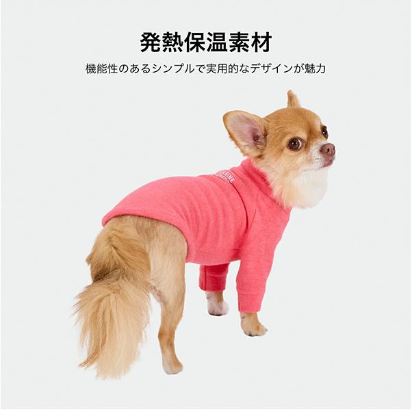 MANDARINE BROTHERS（マンダリンブラザーズ） ドッグウェア スキン