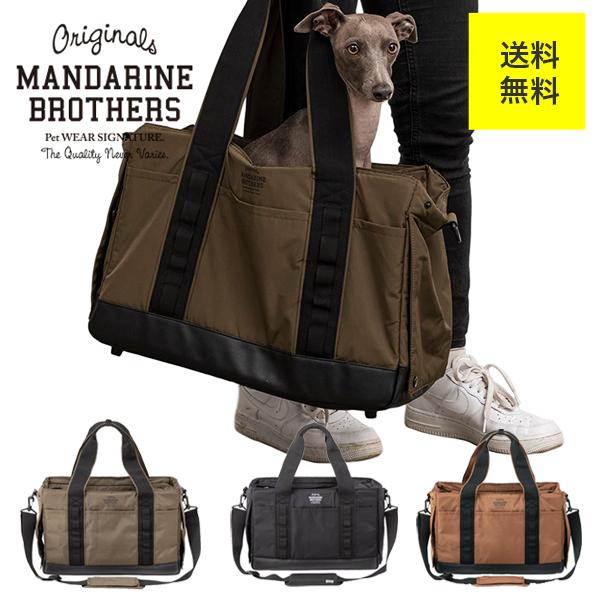 MANDARINE BROTHERS（マンダリンブラザーズ） GLASGOW CARRY TOTE BAG