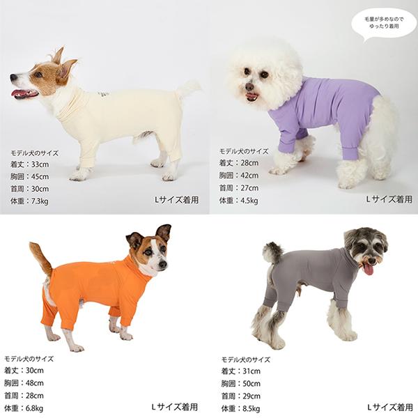 MANDARINE BROTHERS（マンダリンブラザーズ） 犬 服 夏 接触冷感