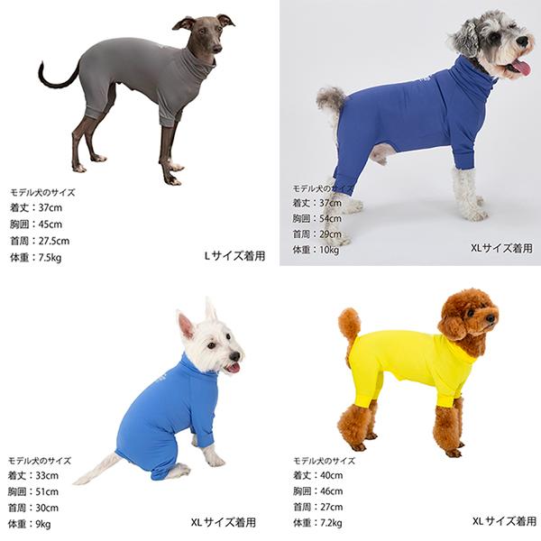 MANDARINE BROTHERS（マンダリンブラザーズ） 犬 服 夏 接触冷感