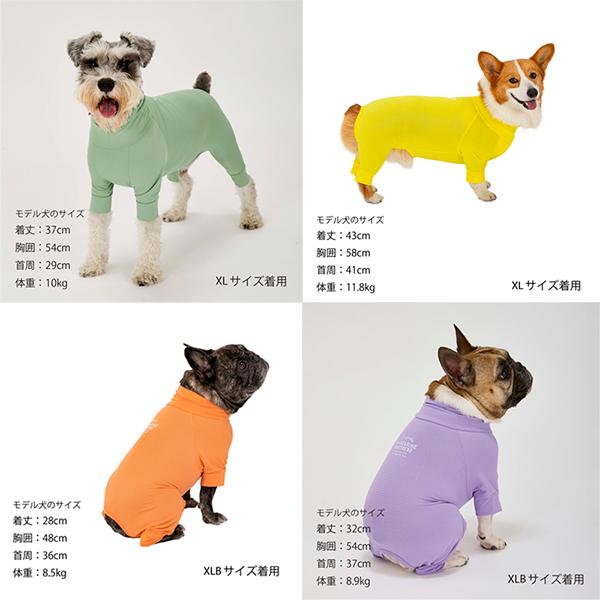 MANDARINE BROTHERS（マンダリンブラザーズ） 犬 服 夏 接触冷感