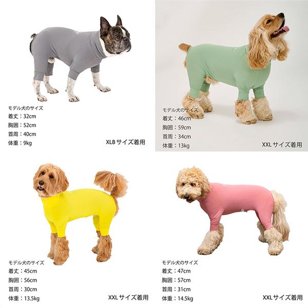 MANDARINE BROTHERS（マンダリンブラザーズ） 犬 服 夏 接触冷感