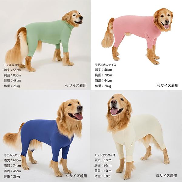 MANDARINE BROTHERS（マンダリンブラザーズ） 犬 服 夏 接触冷感