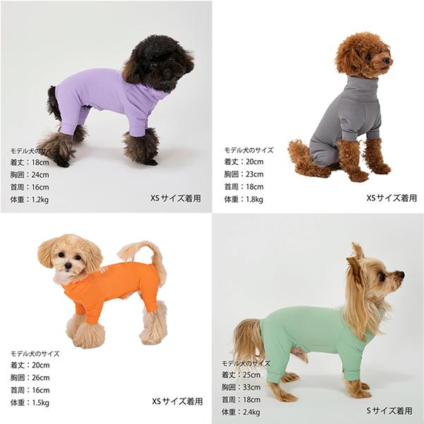 MANDARINE BROTHERS（マンダリンブラザーズ） 犬 服 夏 接触冷感