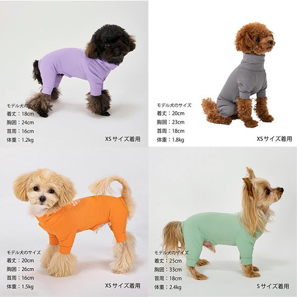 MANDARINE BROTHERS（マンダリンブラザーズ） 犬 服 夏 接触冷感