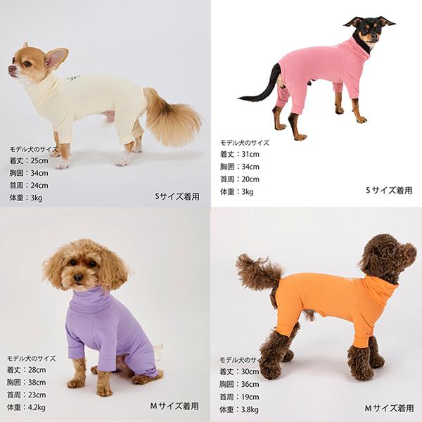 MANDARINE BROTHERS（マンダリンブラザーズ） 犬 服 夏 接触冷感