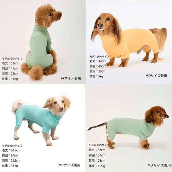 MANDARINE BROTHERS（マンダリンブラザーズ） 犬 服 夏 接触冷感