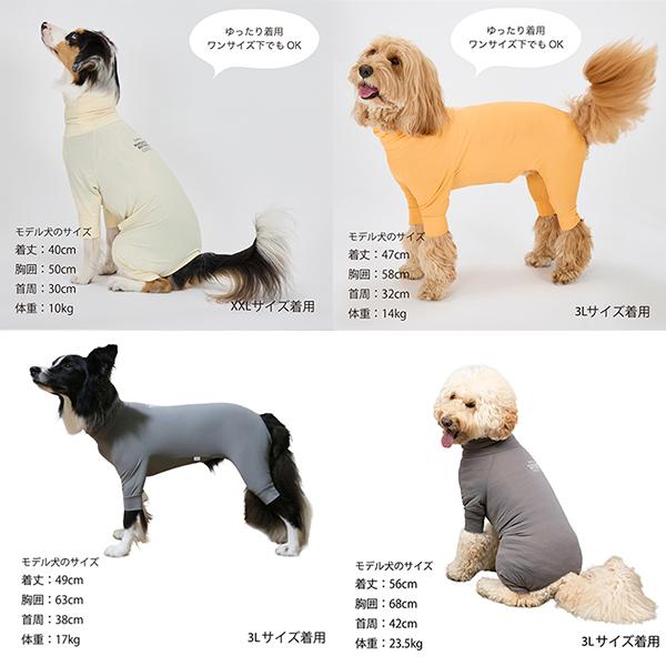MANDARINE BROTHERS（マンダリンブラザーズ） 犬 服 夏 接触冷感