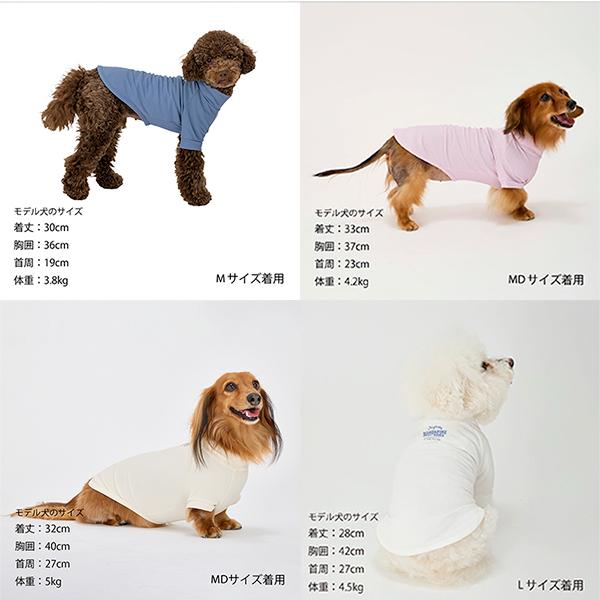 MANDARINE BROTHERS（マンダリンブラザーズ） 犬 服 夏 接触冷感