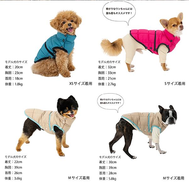 MANDARINE BROTHERS（マンダリンブラザーズ） ドッグウェア 犬 服 冬