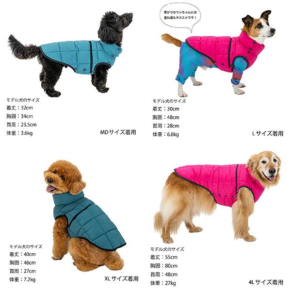 MANDARINE BROTHERS（マンダリンブラザーズ） ドッグウェア 犬 服 冬
