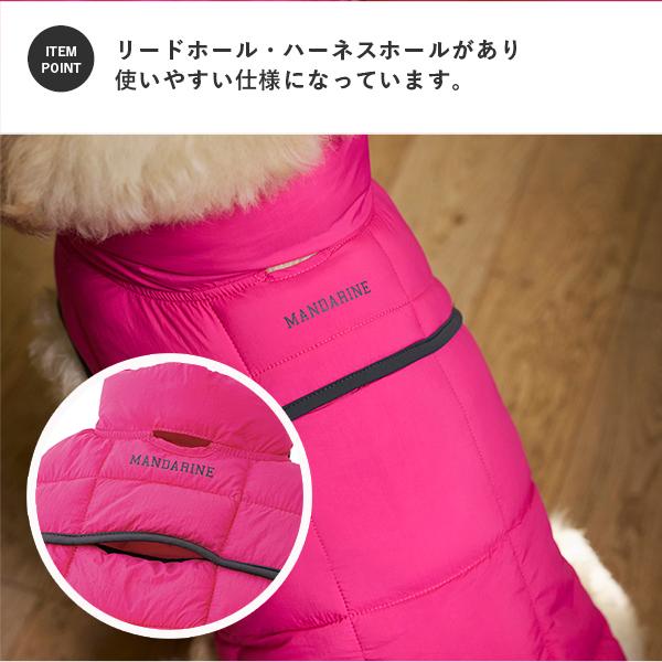 MANDARINE BROTHERS（マンダリンブラザーズ） ドッグウェア 犬 服 冬