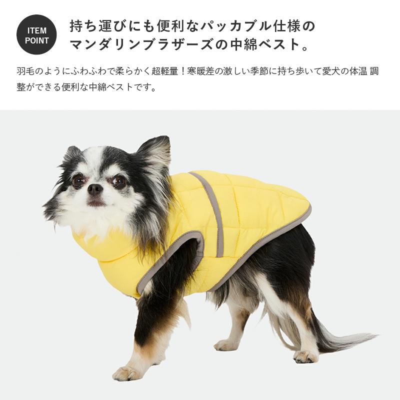 Miss Blumarine ドッグウェア セット MANDARINE BROTHERS（マンダリンブラザーズ） ドッグウェア 犬 服 冬