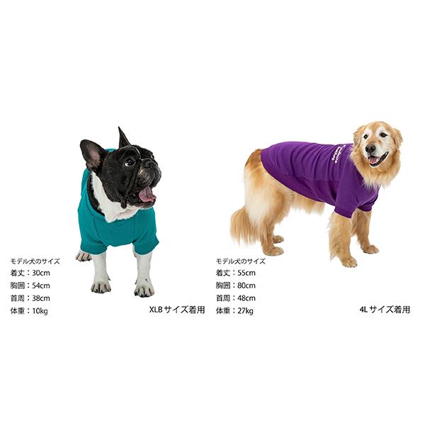 MANDARINE BROTHERS（マンダリンブラザーズ） ドッグウェア 犬 服 冬