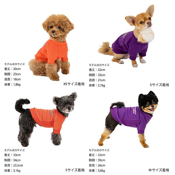MANDARINE BROTHERS（マンダリンブラザーズ） ドッグウェア 犬 服 冬