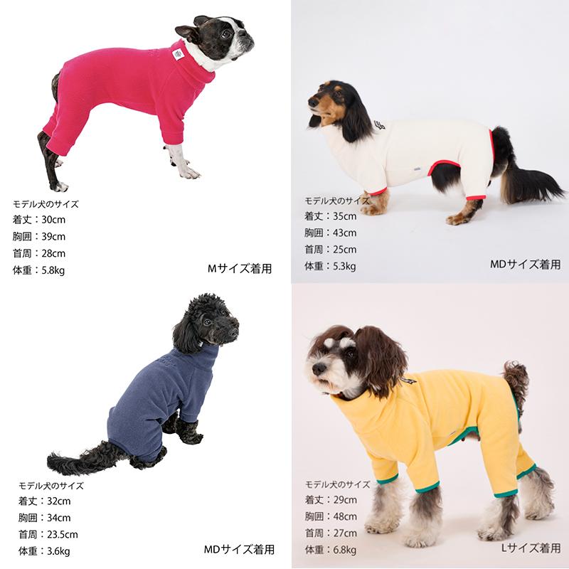 MANDARINE BROTHERS（マンダリンブラザーズ） ドッグウェア 犬 服 冬