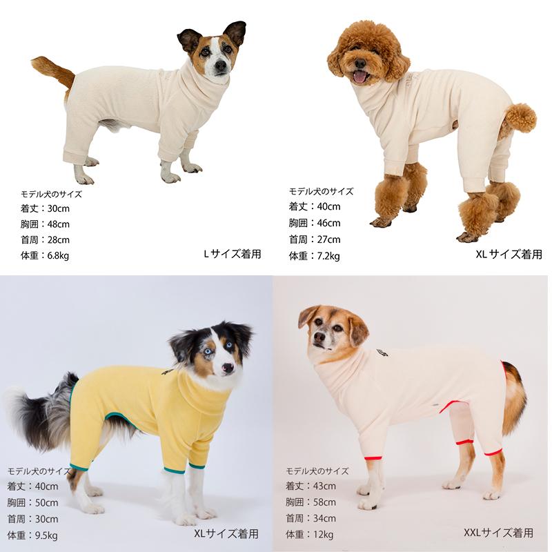 MANDARINE BROTHERS（マンダリンブラザーズ） ドッグウェア 犬 服 冬