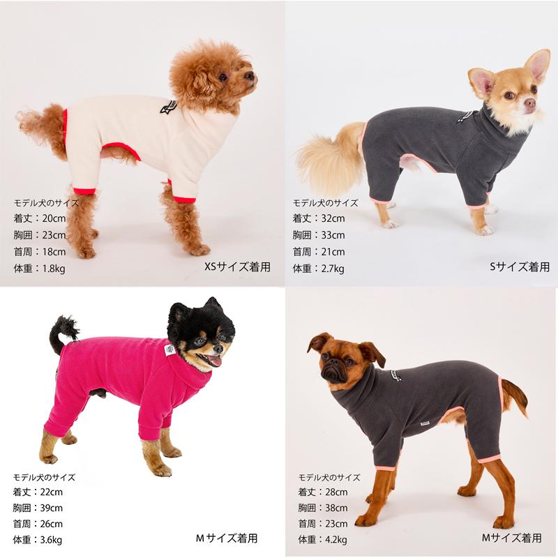 MANDARINE BROTHERS（マンダリンブラザーズ） ドッグウェア 犬 服 冬