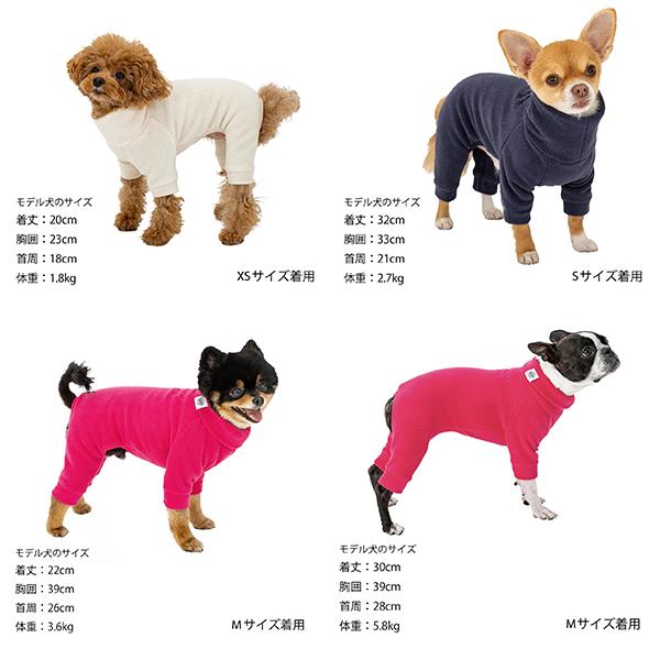 MANDARINE BROTHERS マンダリンブラザーズ ドッグウェア 犬 服