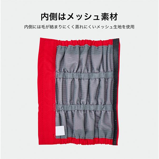 MANDARINE BROTHERS（マンダリンブラザーズ） レッグカバー 雨除け 撥