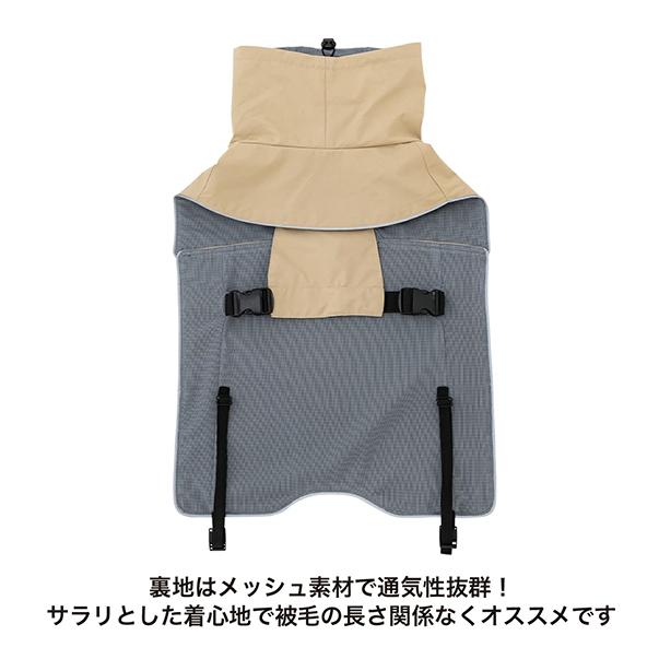 MANDARINE BROTHERS（マンダリンブラザーズ） ドッグウェア レイン