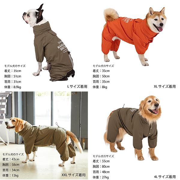 【3L】新品未使用 マンダリンブラザーズ　レインスーツ レインコート RAIN SUIT（3L,4L,5L） レインスーツ | MANDARINE BROTHERS