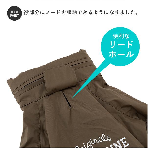 マンダリンブラザーズ 犬　レインスーツ 5L大型犬　カーキ MANDARINE BROTHERS（マンダリンブラザーズ） 【3L-5Lサイズ】 レイン