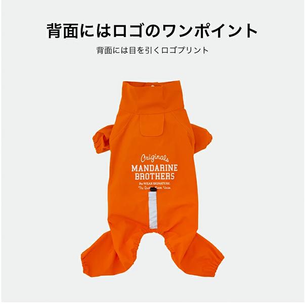 MANDARINE BROTHERS（マンダリンブラザーズ） 犬 服 ドッグウェア