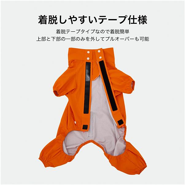 MANDARINE BROTHERS（マンダリンブラザーズ） 犬 服 ドッグウェア