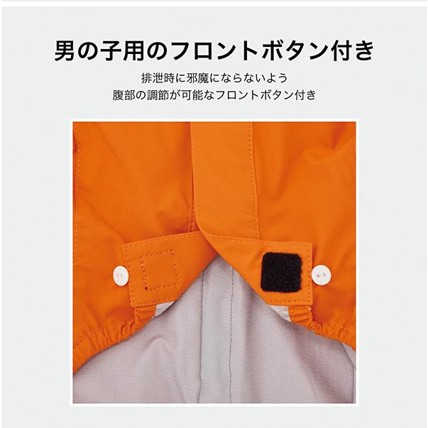 MANDARINE BROTHERS（マンダリンブラザーズ） 犬 服 ドッグウェア