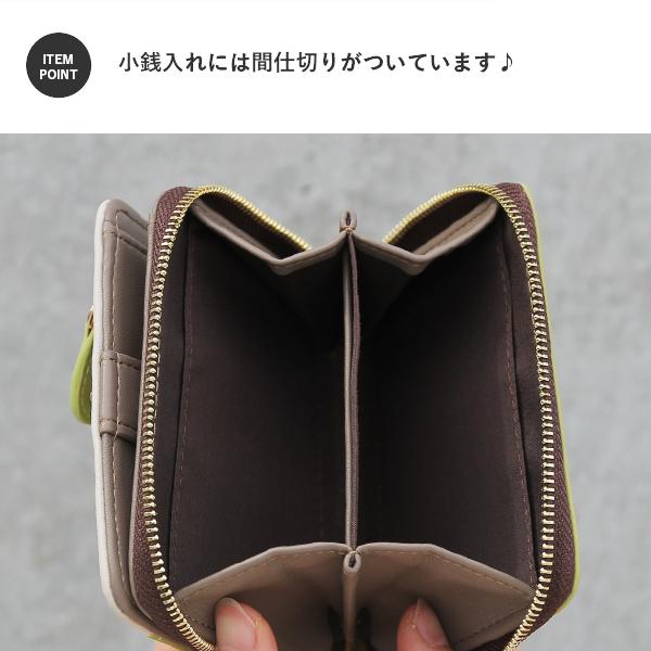 moz（モズ） VASKA by moz 財布 二つ折り レディース ブランド 使い