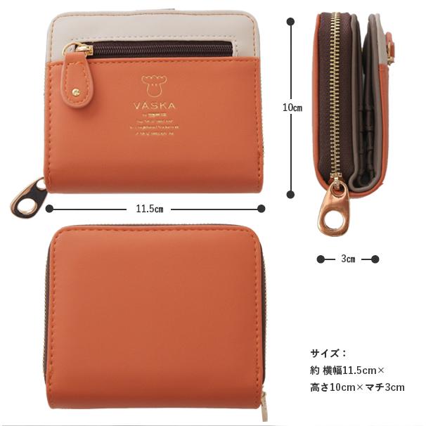 moz（モズ） VASKA by moz 財布 二つ折り レディース ブランド 使い