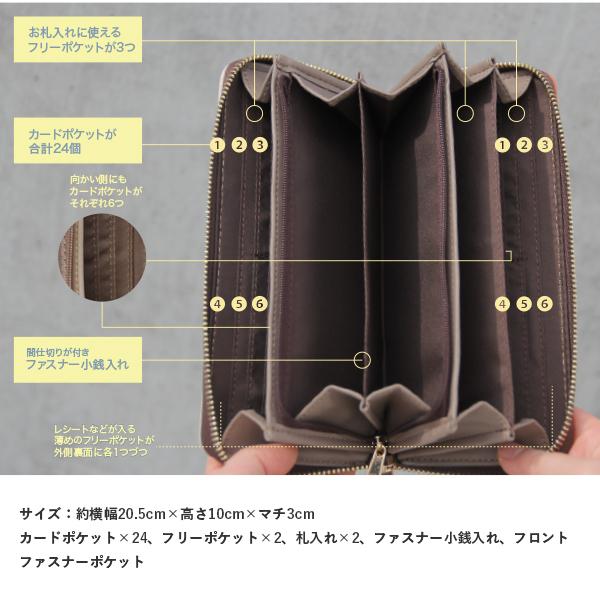 moz VASKA by モズ 財布 長財布 レディース ブランド 使いやすい moz VASKA by モズ 財布 長財布 レディース ブランド 使いやすい