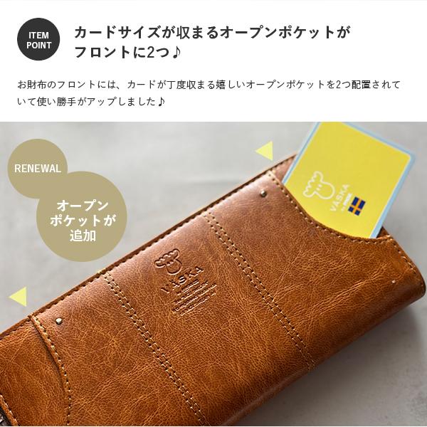 箱付 送料無料　新品　moz（モズ）　ラウンドファスナー　長財布　キャメル moz（モズ） 長財布 レディース 本革 財布 レザー ロングウォレット