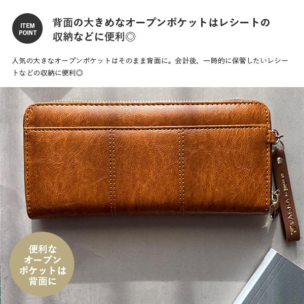 moz（モズ） VASKA by moz 財布 長財布 レディース ブランド 使い