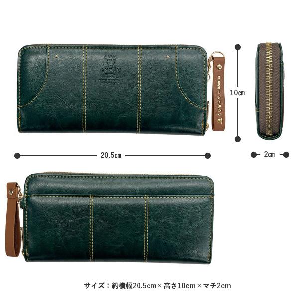 moz（モズ） VASKA by moz 財布 長財布 レディース ブランド 使い