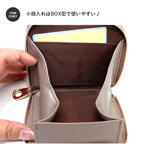 moz（モズ） VASKA by moz 財布 二つ折り レディース ブランド 使い